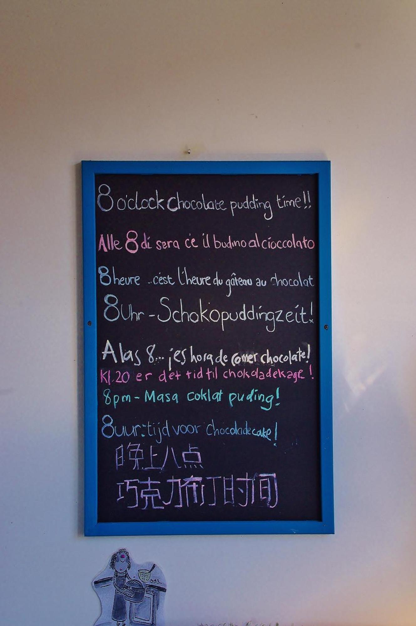 เซโคย่า ลอดจ์ แบคแพคเกอร์ Hostel พิคตัน ภายนอก รูปภาพ